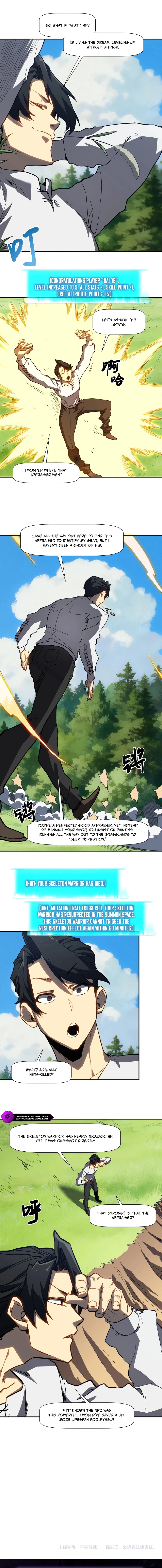 One Drop of Blood Forever Chapter 8 — Page 12