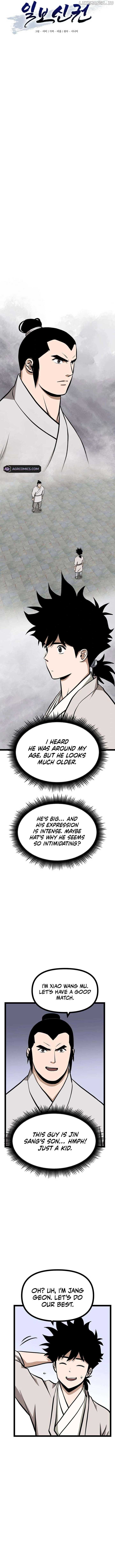 One Step Divine Fist Chapter 22 — Page 3