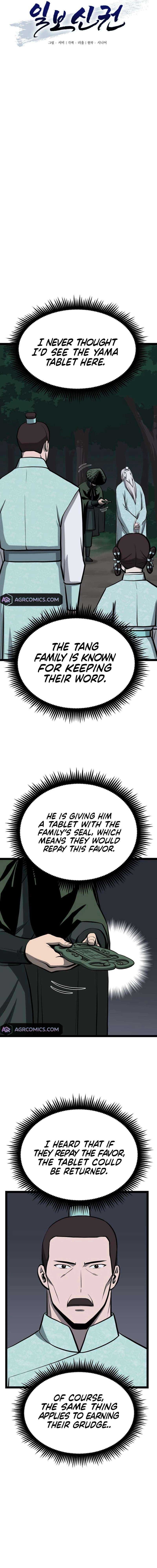 One Step Divine Fist Chapter 31 — Page 3