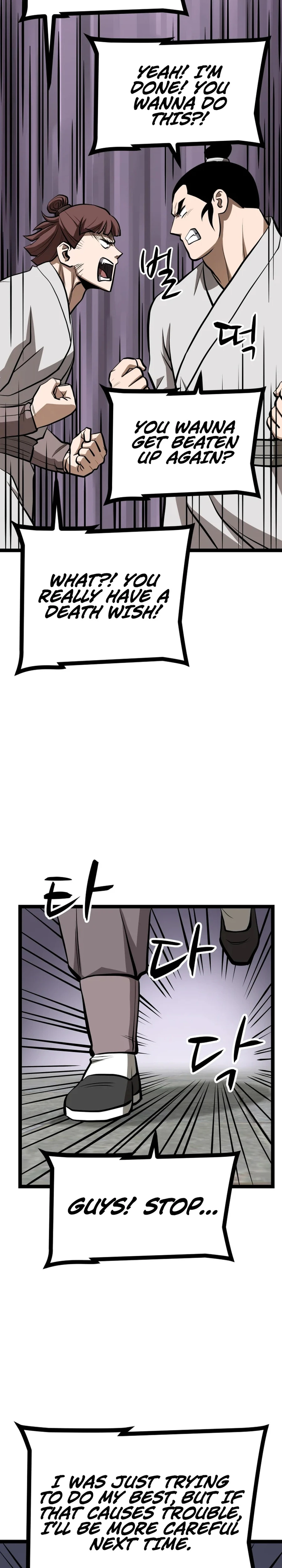One Step Divine Fist Chapter 35 — Page 24