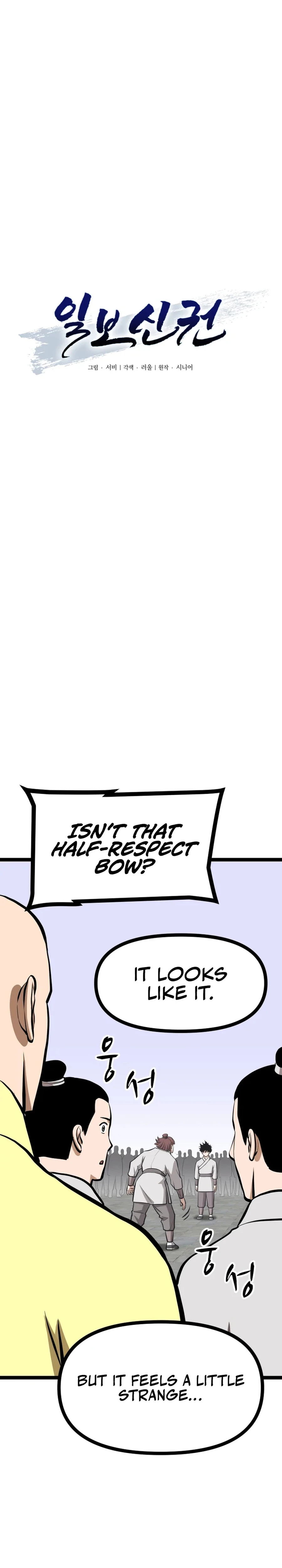 One Step Divine Fist Chapter 37 — Page 5