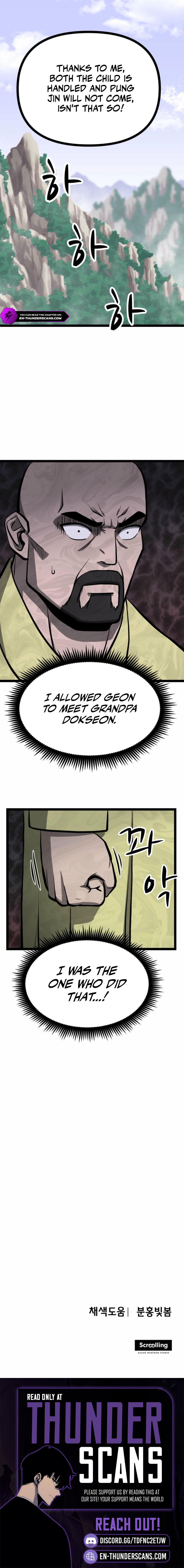 One Step Divine Fist Chapter 49 — Page 12