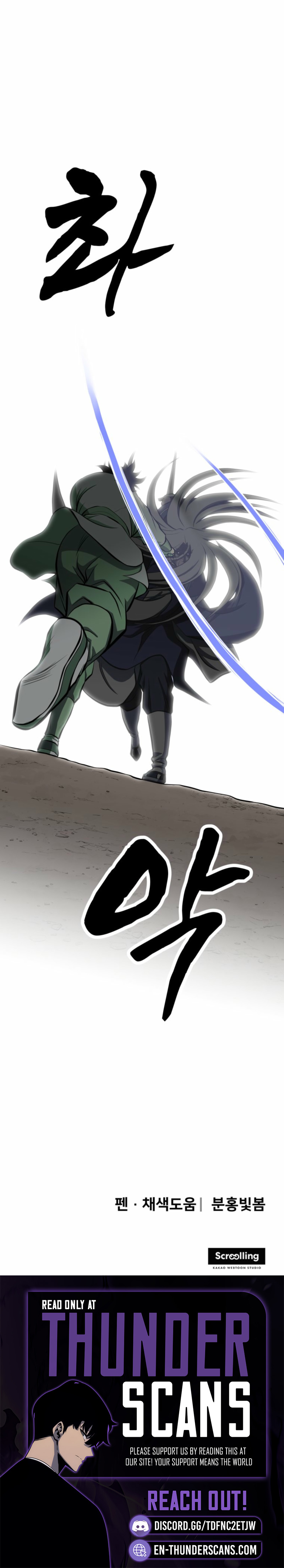 One Step Divine Fist Chapter 68 — Page 10