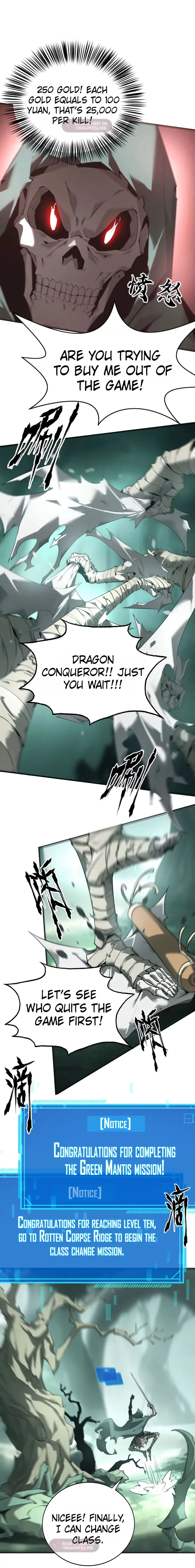 Online Game: Champion Chapter 10 — Page 3