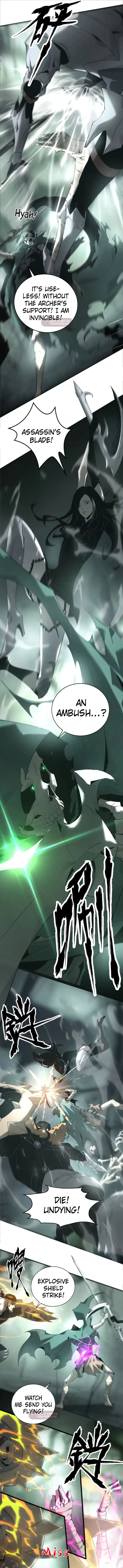 Online Game: Champion Chapter 11 — Page 6