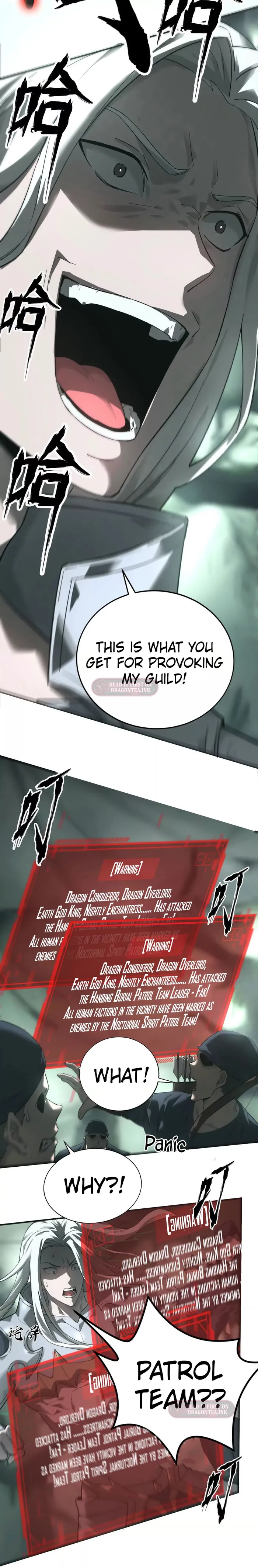 Online Game: Champion Chapter 12 — Page 7