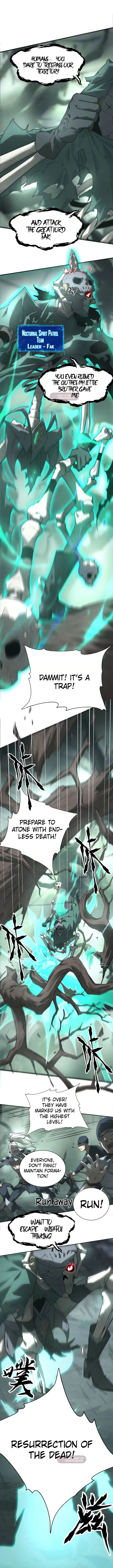 Online Game: Champion Chapter 12 — Page 8