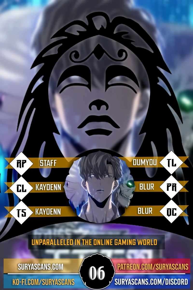 Online Game: Champion Chapter 6 — Page 1
