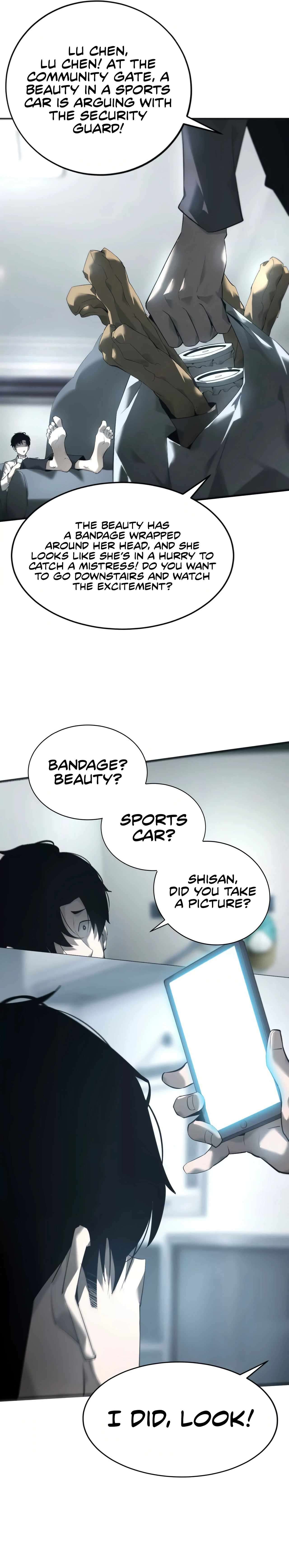 Online Game: Champion Chapter 6 — Page 10