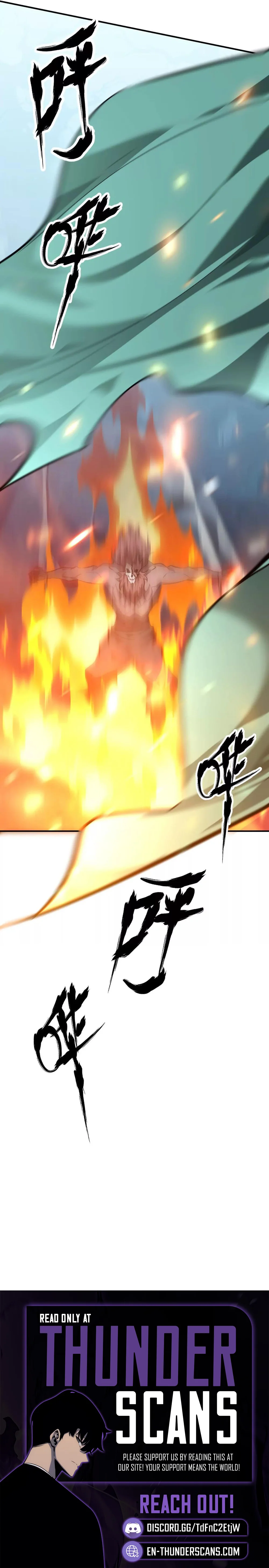 Online Game: Champion Chapter 60 — Page 18