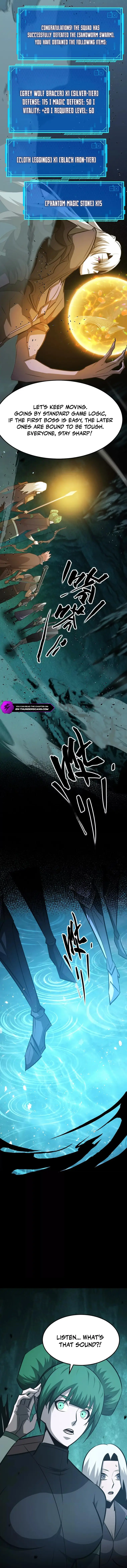 Online Game: Champion Chapter 74 — Page 4