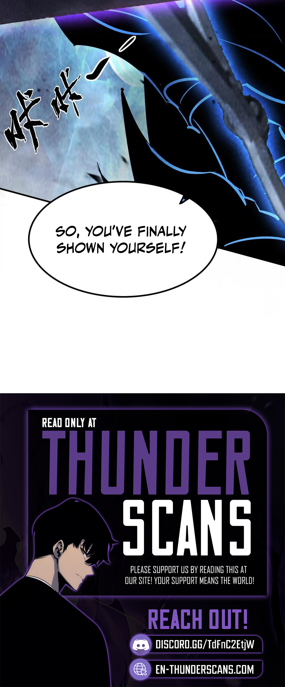Online Game: Champion Chapter 82 — Page 15