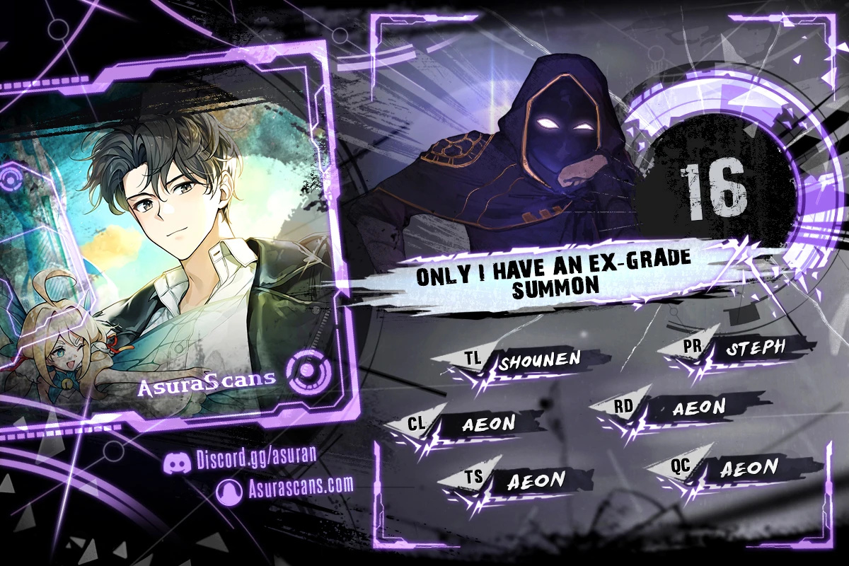 Only I Have an EX-Grade Summon Chapter 16 — Page 1