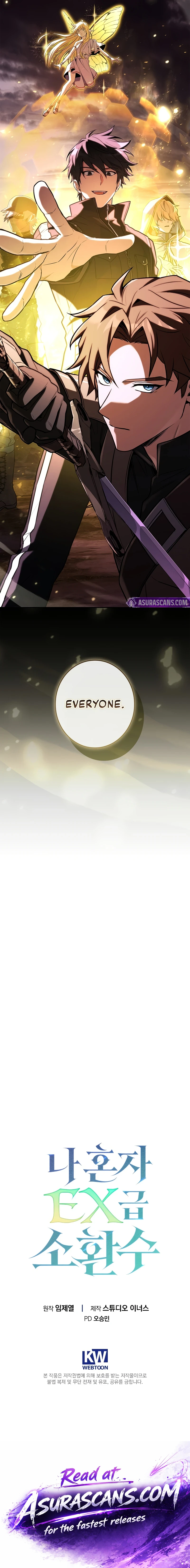 Only I Have an EX-Grade Summon Chapter 16 — Page 14