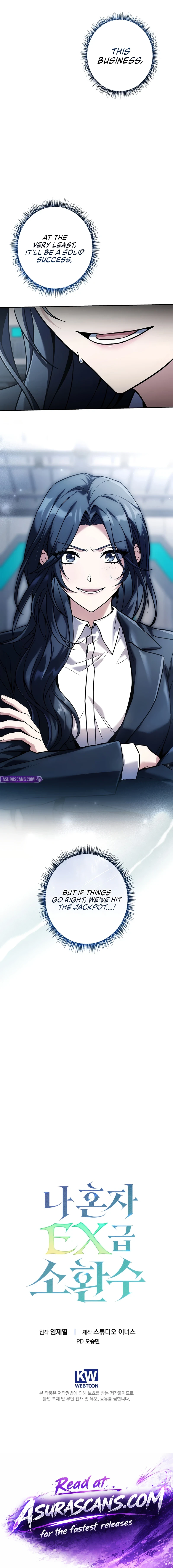 Only I Have an EX-Grade Summon Chapter 17 — Page 15