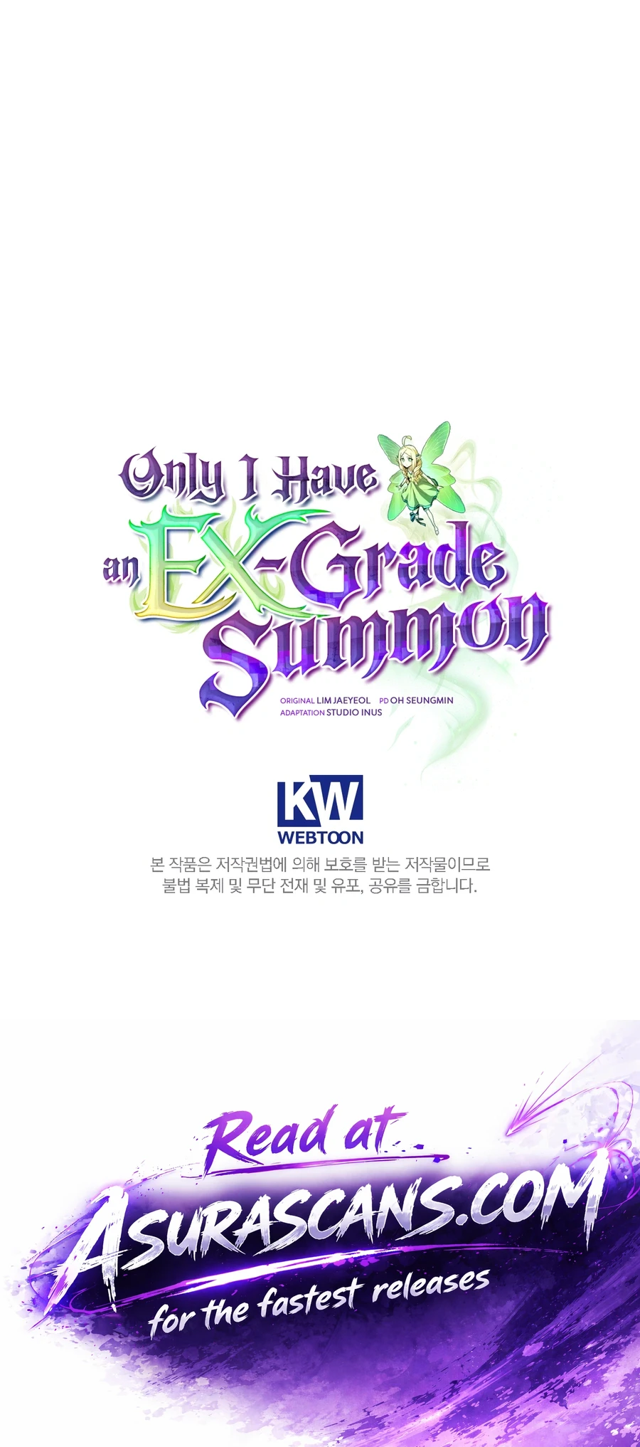 Only I Have an EX-Grade Summon Chapter 32 — Page 13