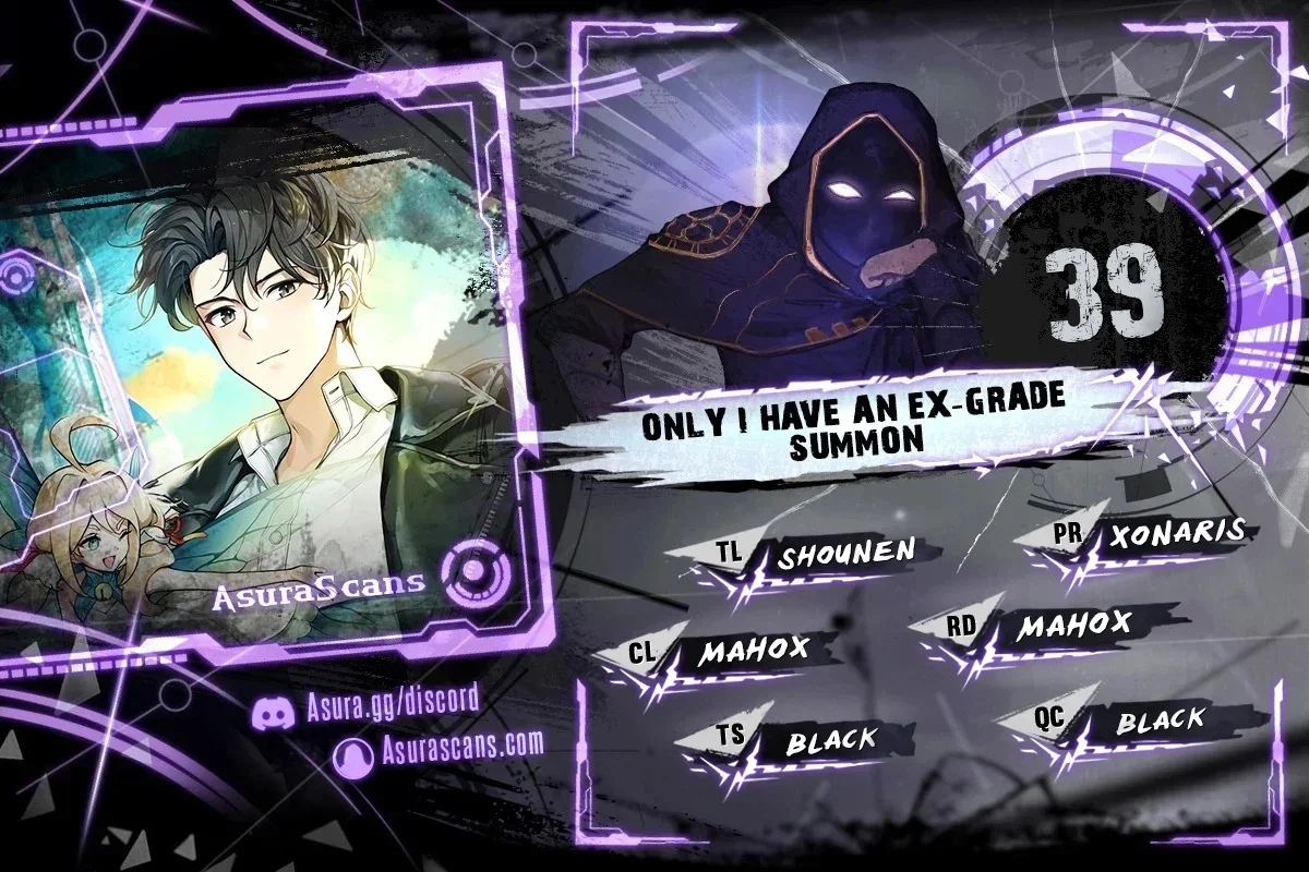 Only I Have an EX-Grade Summon Chapter 39 — Page 1