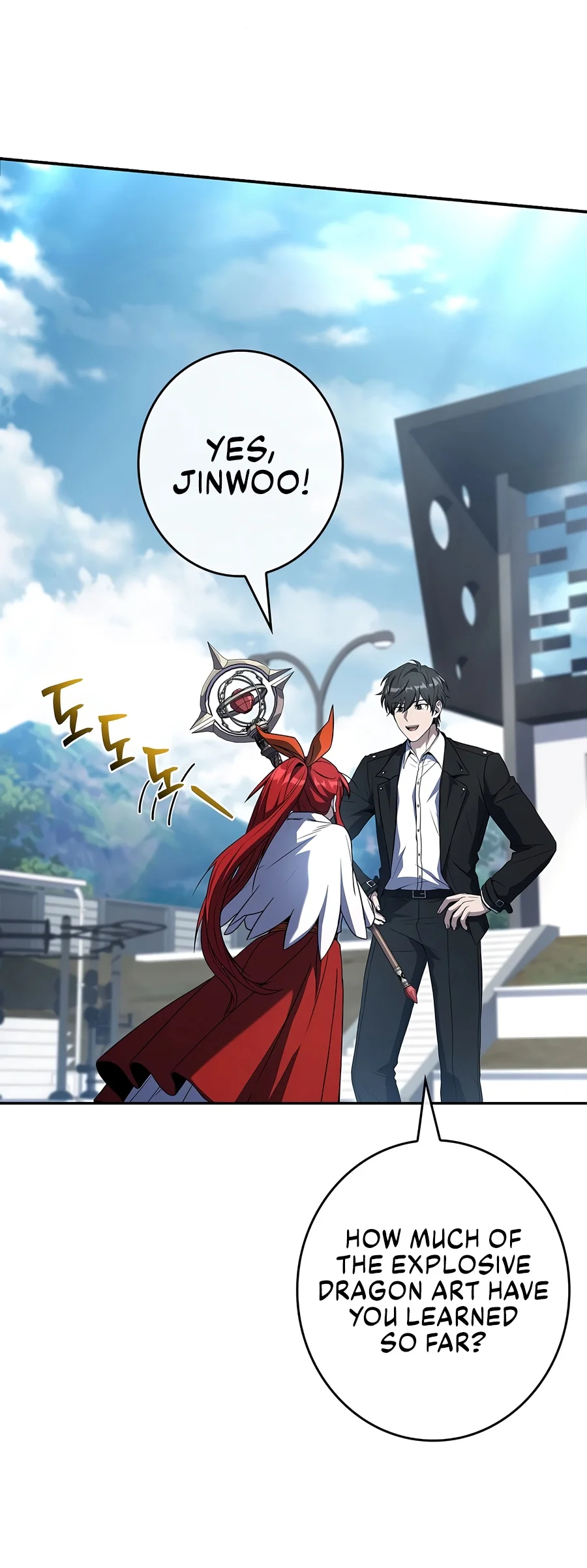 Only I Have an EX-Grade Summon Chapter 44 — Page 5