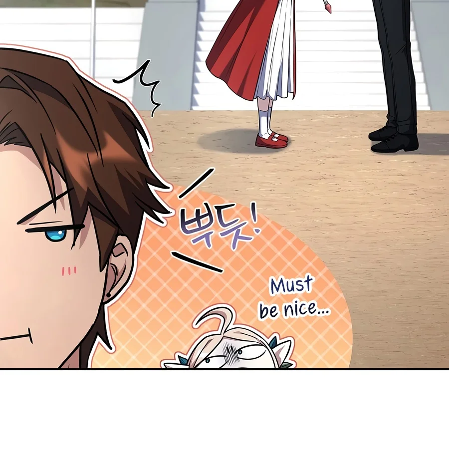 Only I Have an EX-Grade Summon Chapter 44 — Page 7
