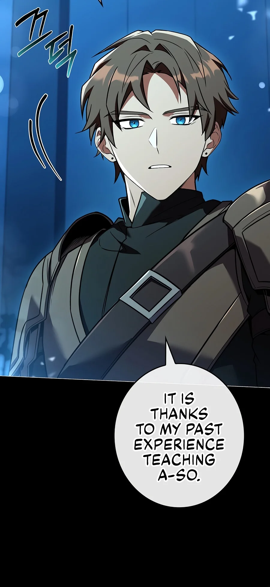 Only I Have an EX-Grade Summon Chapter 44 — Page 14