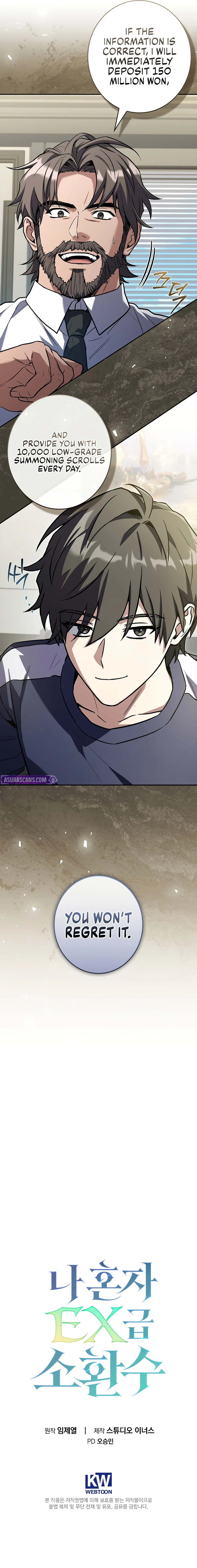 Only I Have an EX-Grade Summon Chapter 9 — Page 12