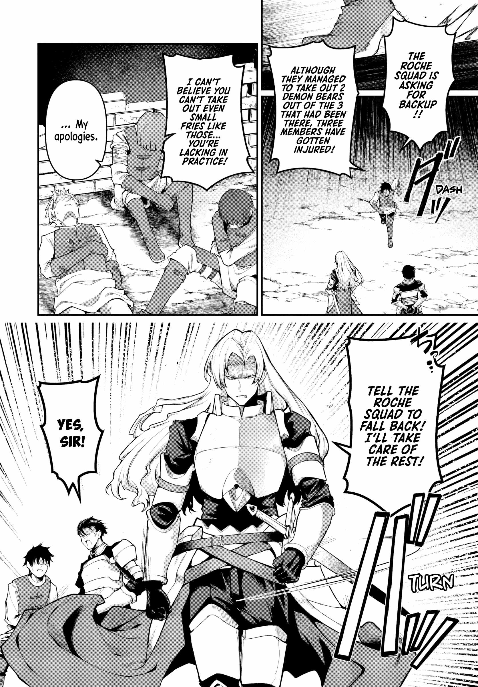 Ore, Akuyaku Kishidanchou ni Tensei suru Chapter 1 — Page 4
