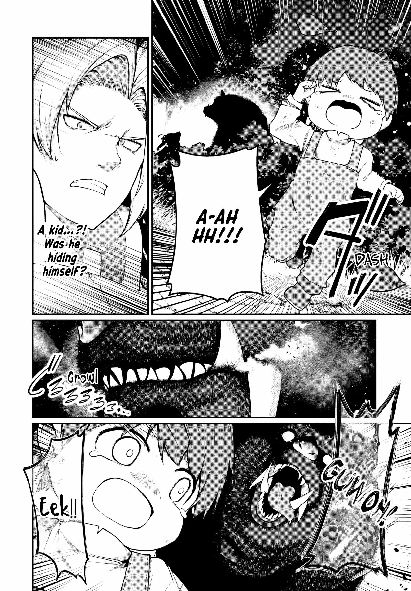 Ore, Akuyaku Kishidanchou ni Tensei suru Chapter 1 — Page 6