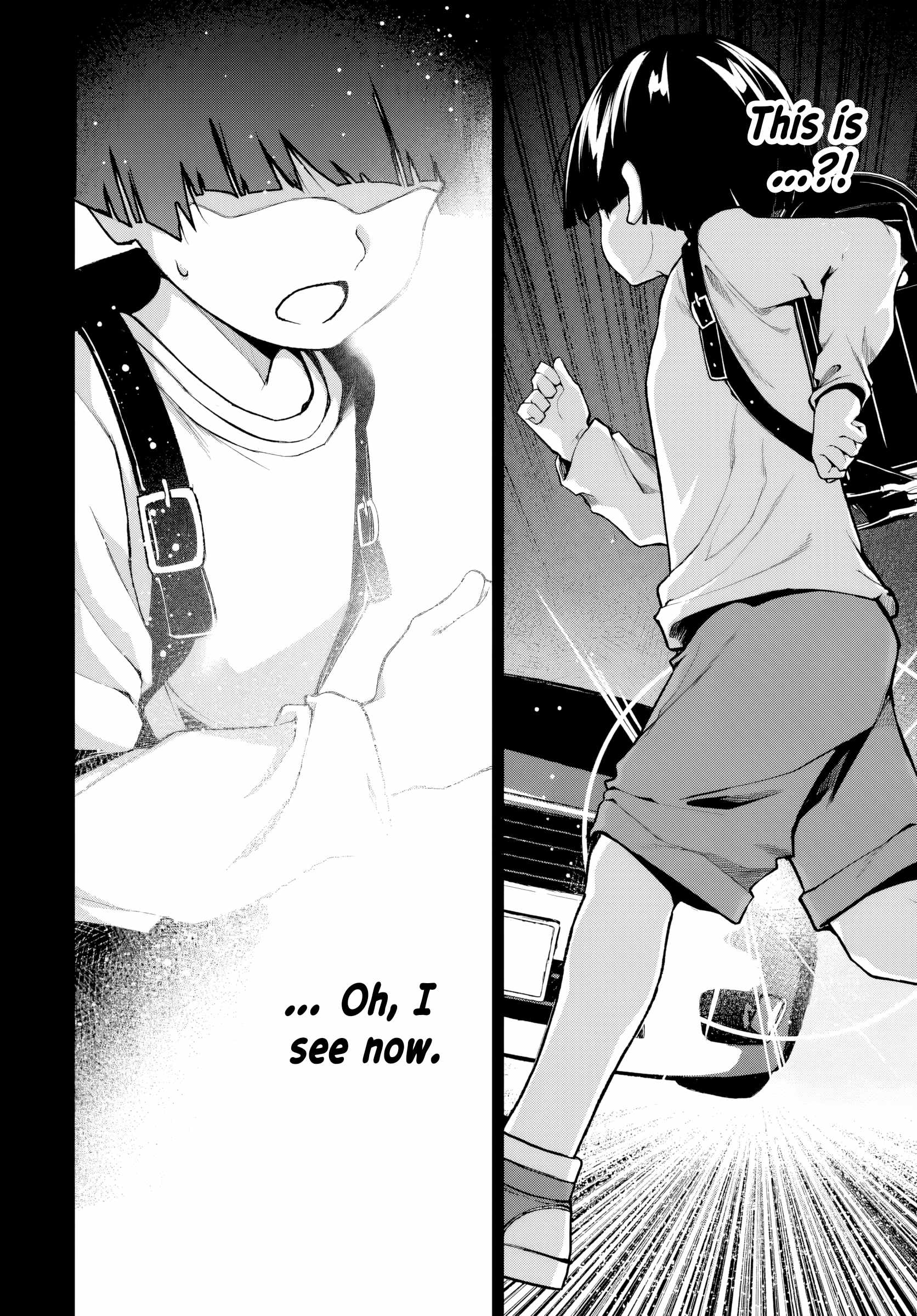 Ore, Akuyaku Kishidanchou ni Tensei suru Chapter 1 — Page 8