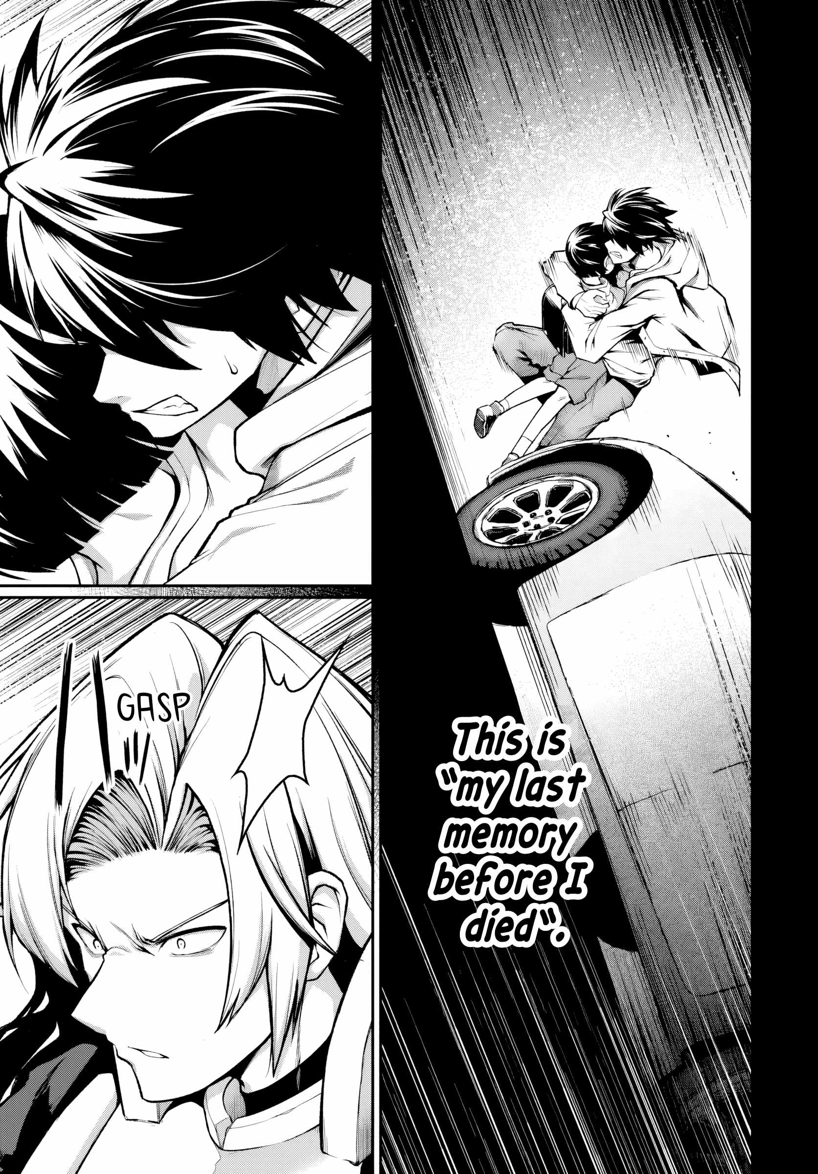 Ore, Akuyaku Kishidanchou ni Tensei suru Chapter 1 — Page 9