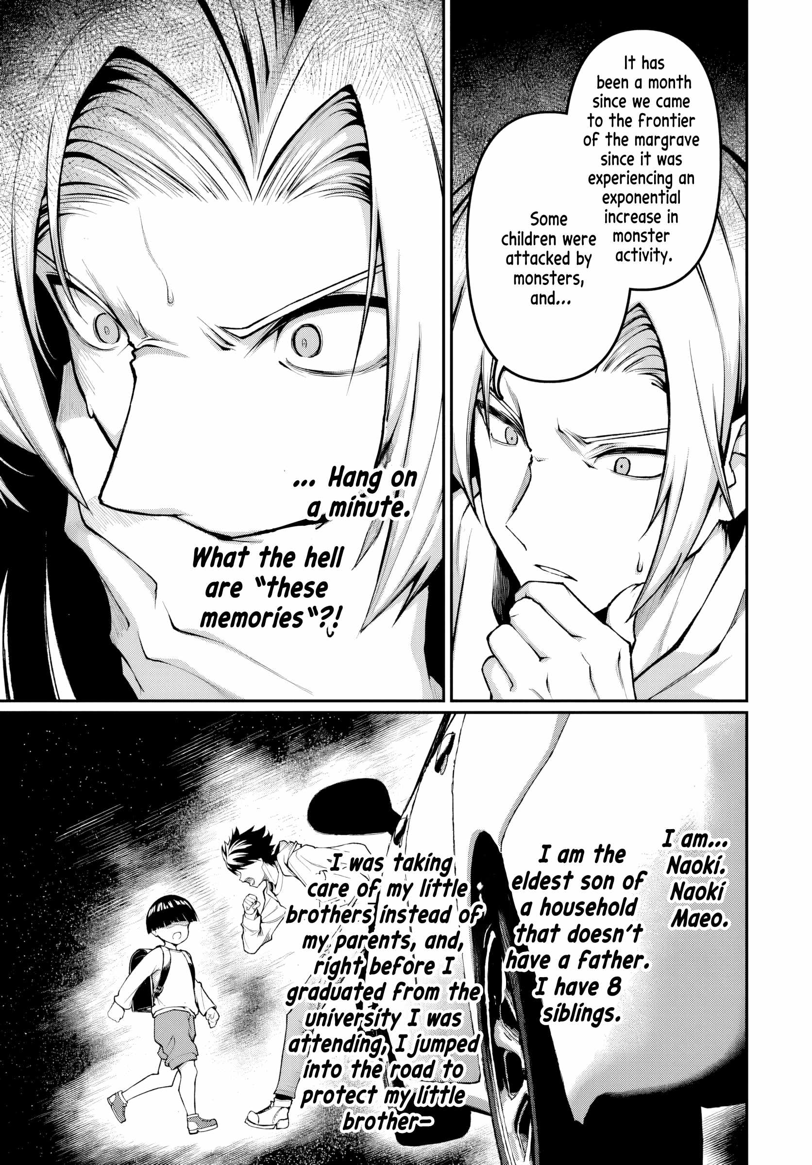 Ore, Akuyaku Kishidanchou ni Tensei suru Chapter 1 — Page 13