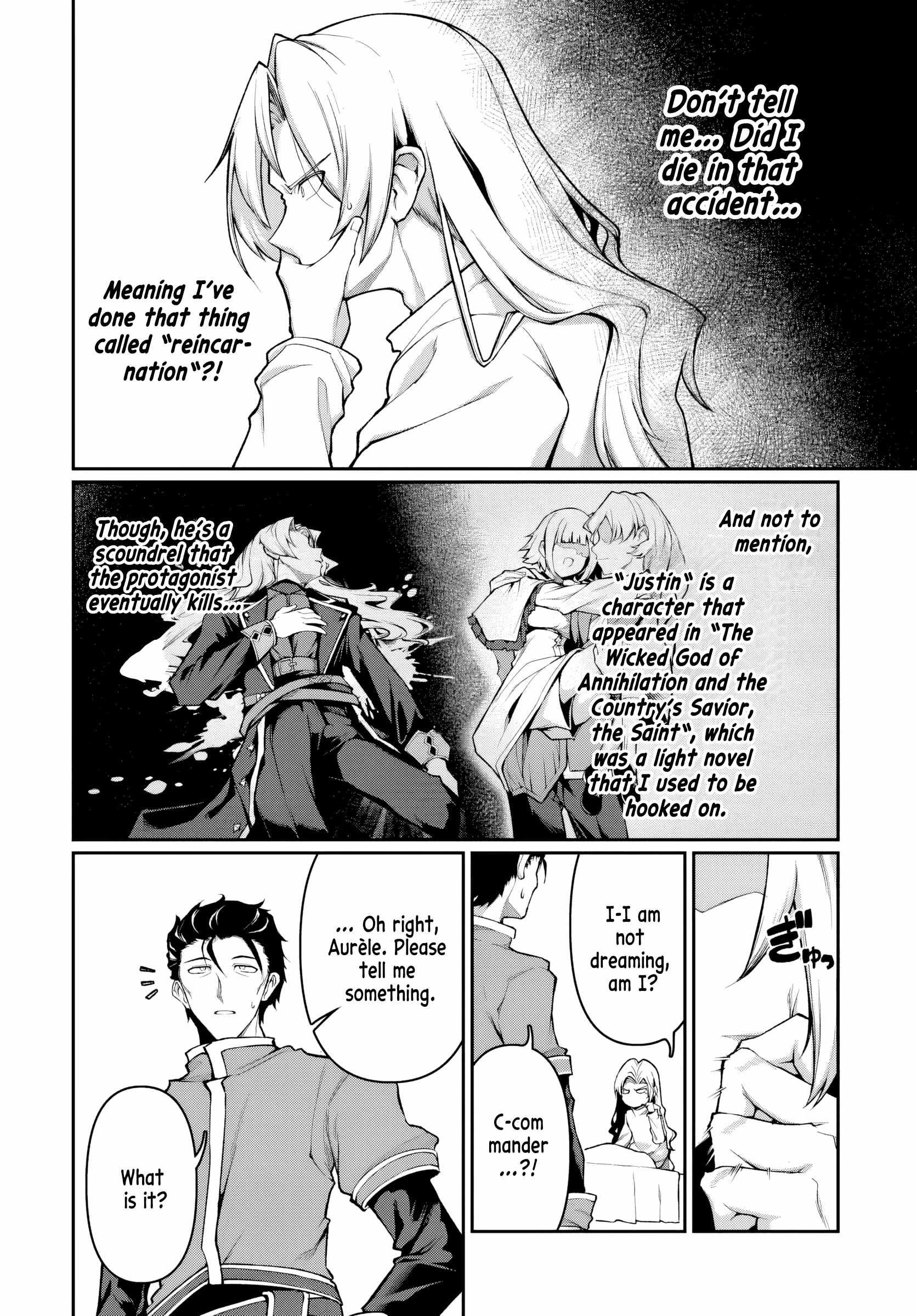 Ore, Akuyaku Kishidanchou ni Tensei suru Chapter 1 — Page 14
