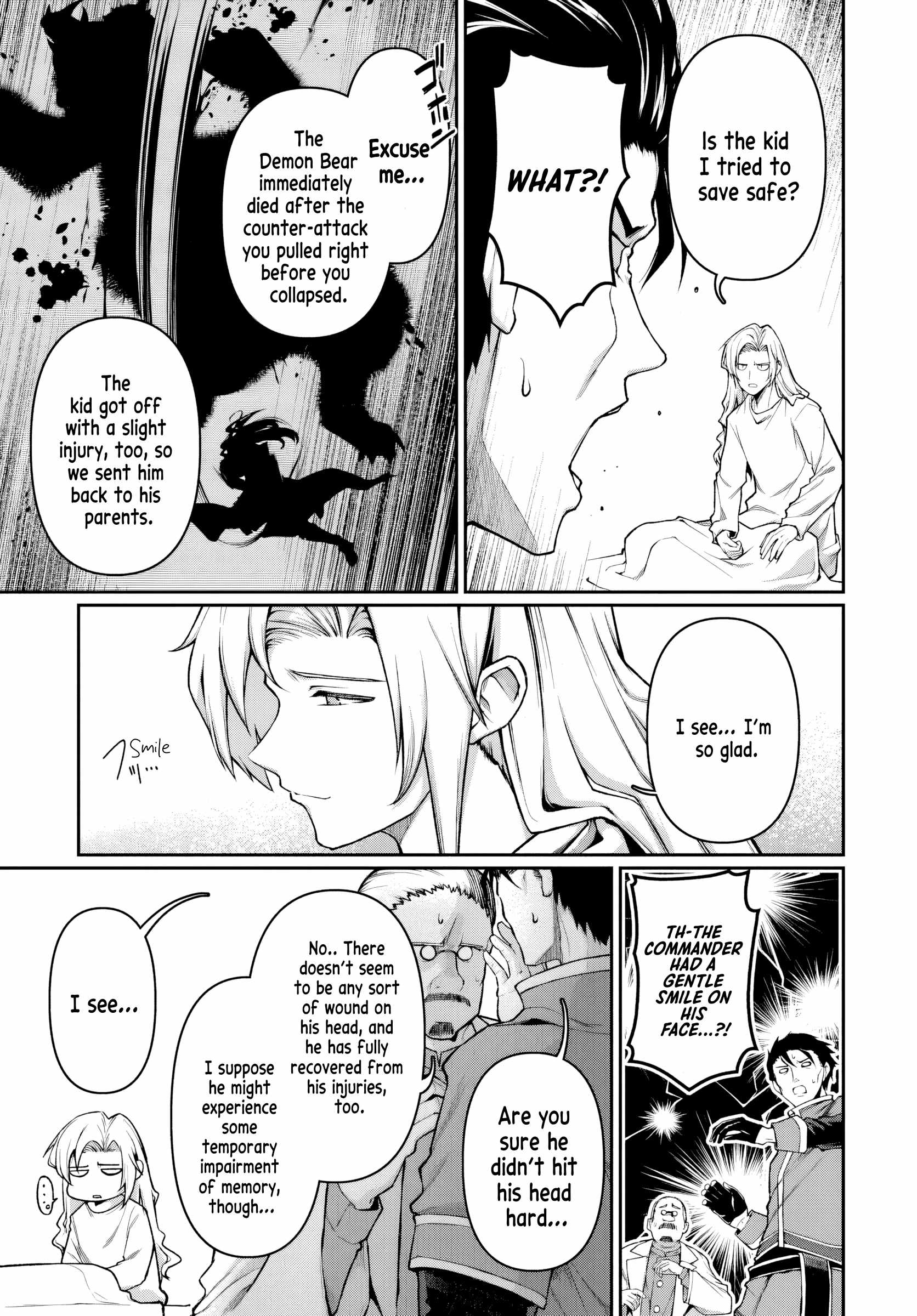 Ore, Akuyaku Kishidanchou ni Tensei suru Chapter 1 — Page 15