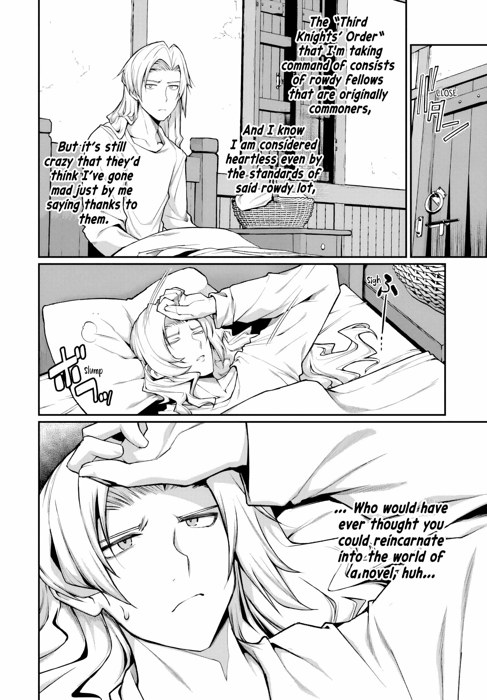 Ore, Akuyaku Kishidanchou ni Tensei suru Chapter 1 — Page 18