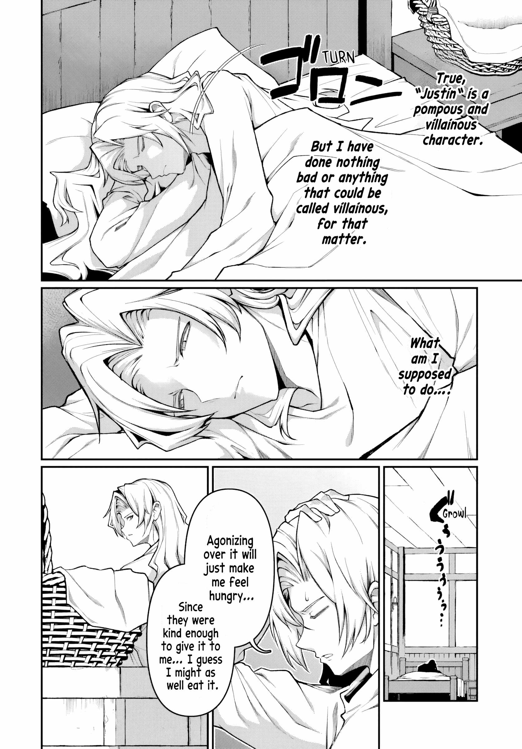 Ore, Akuyaku Kishidanchou ni Tensei suru Chapter 1 — Page 20