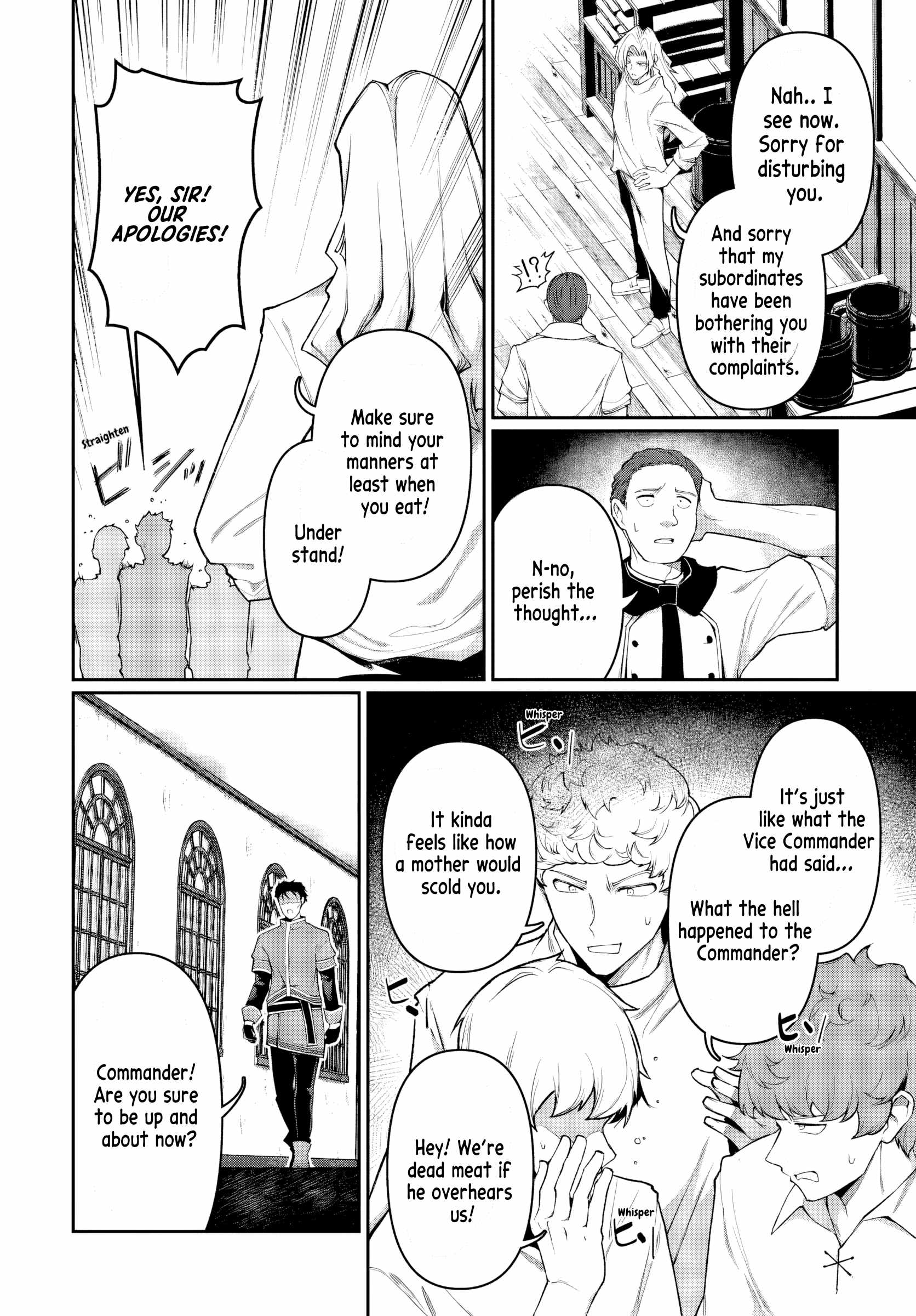 Ore, Akuyaku Kishidanchou ni Tensei suru Chapter 1 — Page 24