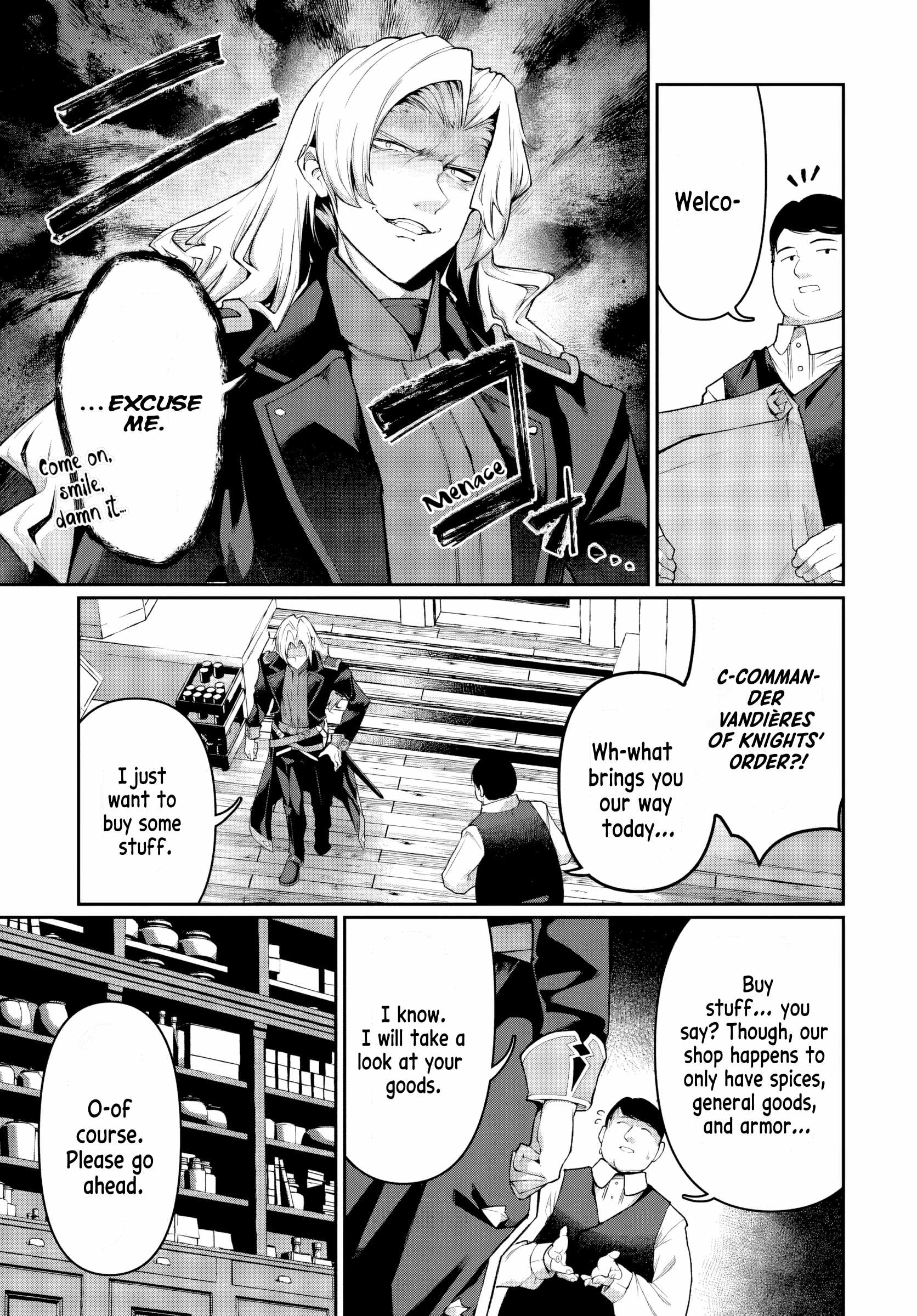 Ore, Akuyaku Kishidanchou ni Tensei suru Chapter 1 — Page 27