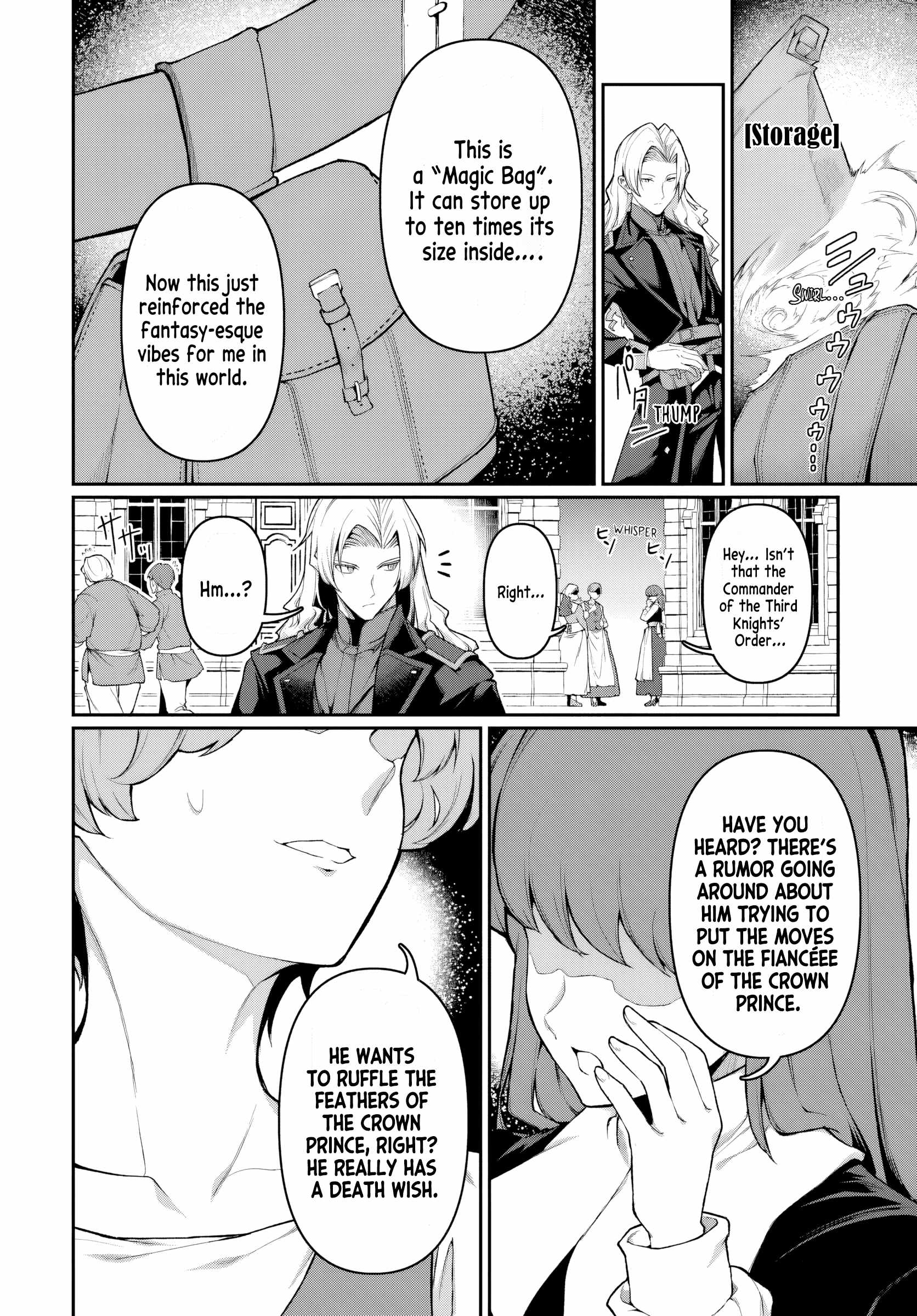 Ore, Akuyaku Kishidanchou ni Tensei suru Chapter 1 — Page 30