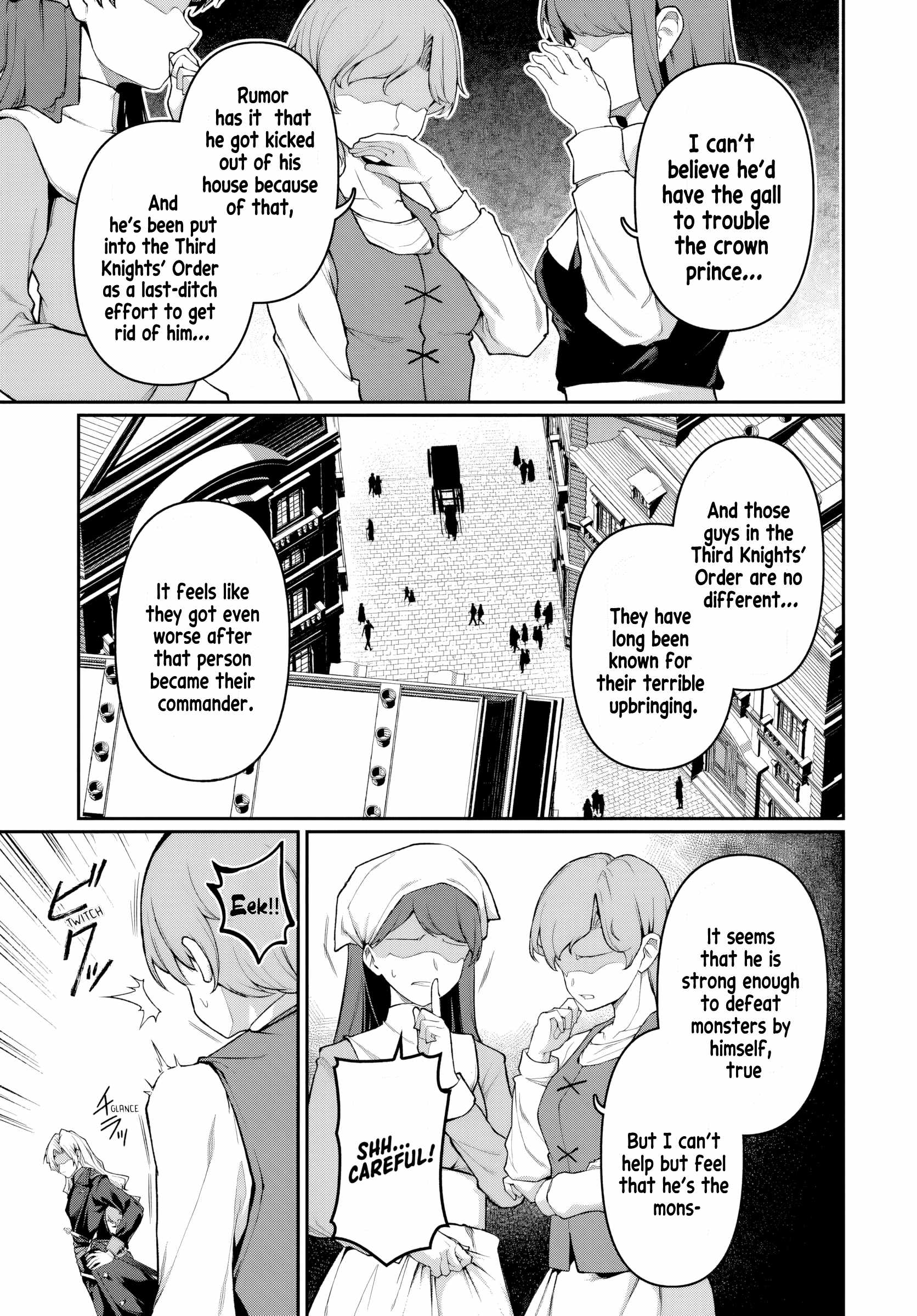 Ore, Akuyaku Kishidanchou ni Tensei suru Chapter 1 — Page 31