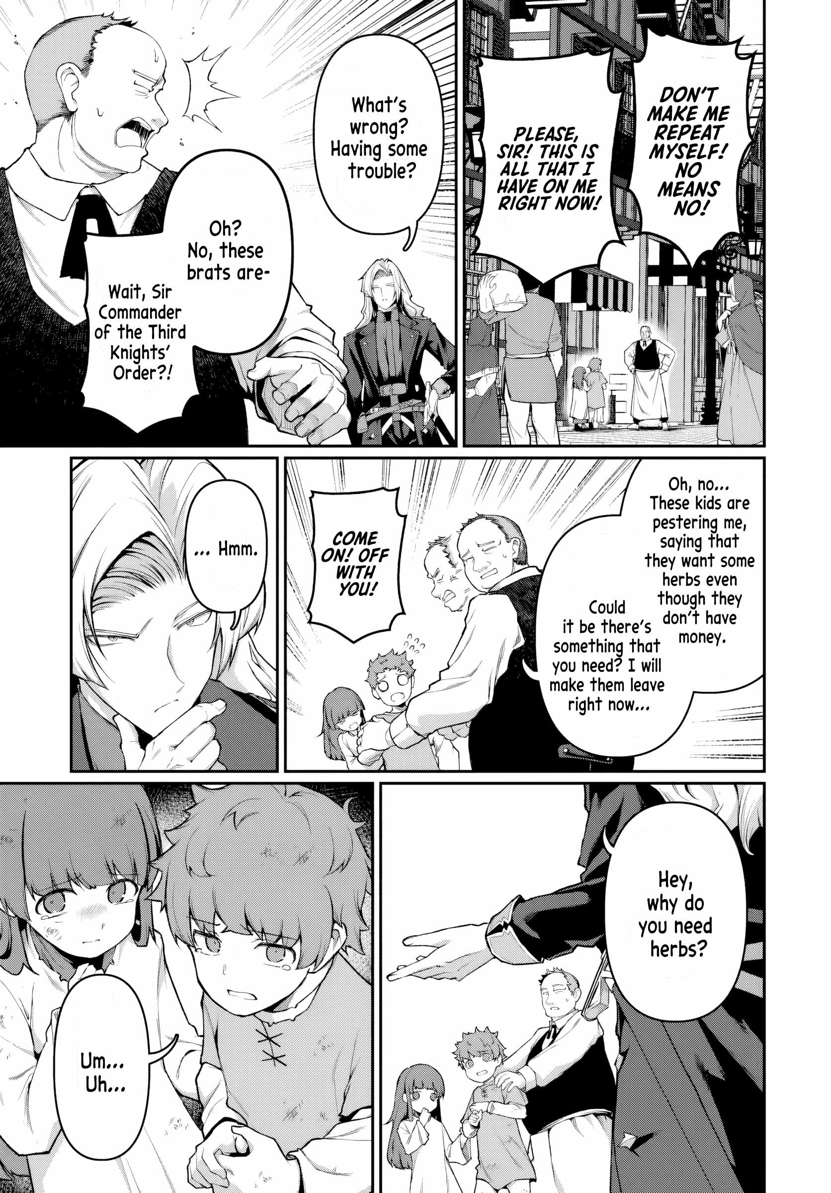 Ore, Akuyaku Kishidanchou ni Tensei suru Chapter 1 — Page 33