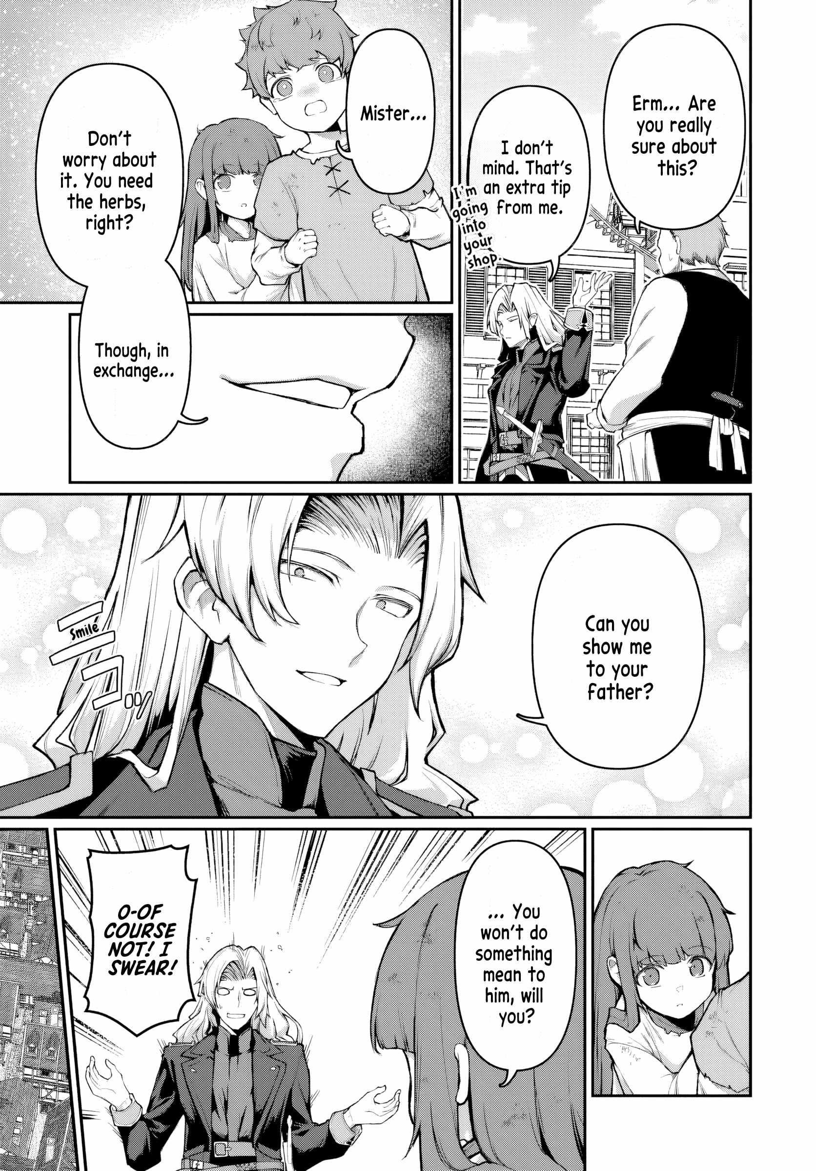 Ore, Akuyaku Kishidanchou ni Tensei suru Chapter 1 — Page 35