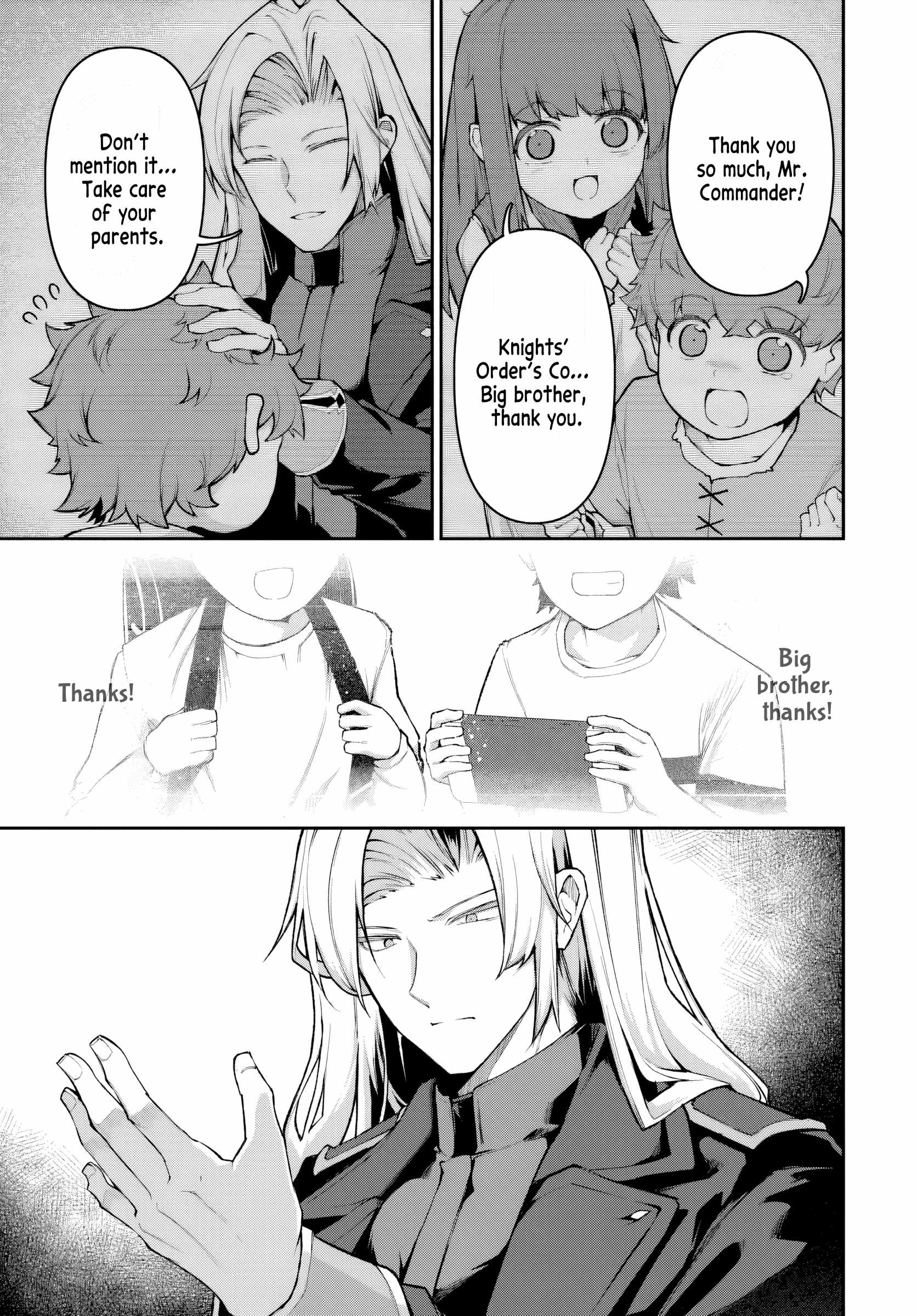 Ore, Akuyaku Kishidanchou ni Tensei suru Chapter 1 — Page 37