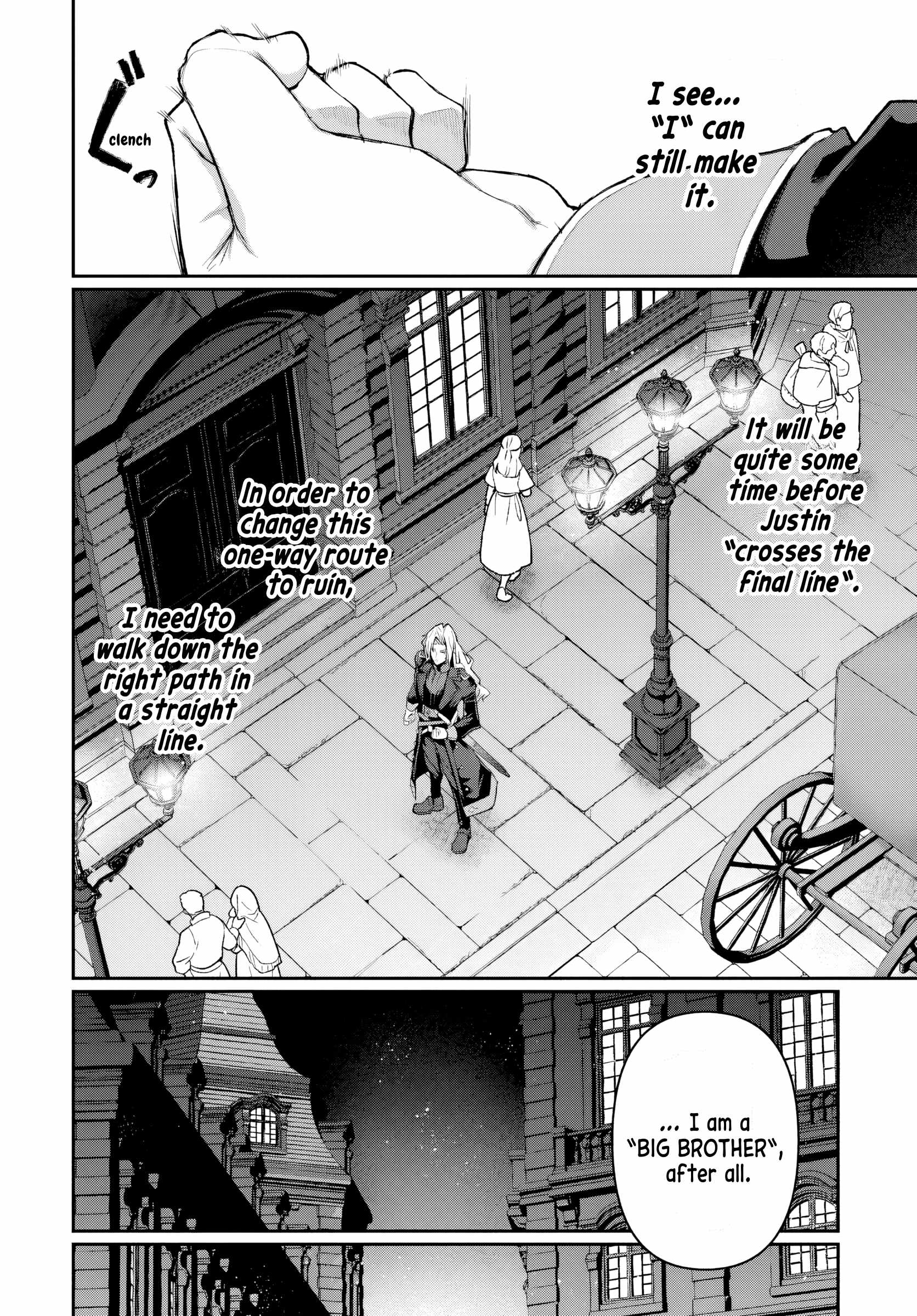 Ore, Akuyaku Kishidanchou ni Tensei suru Chapter 1 — Page 38