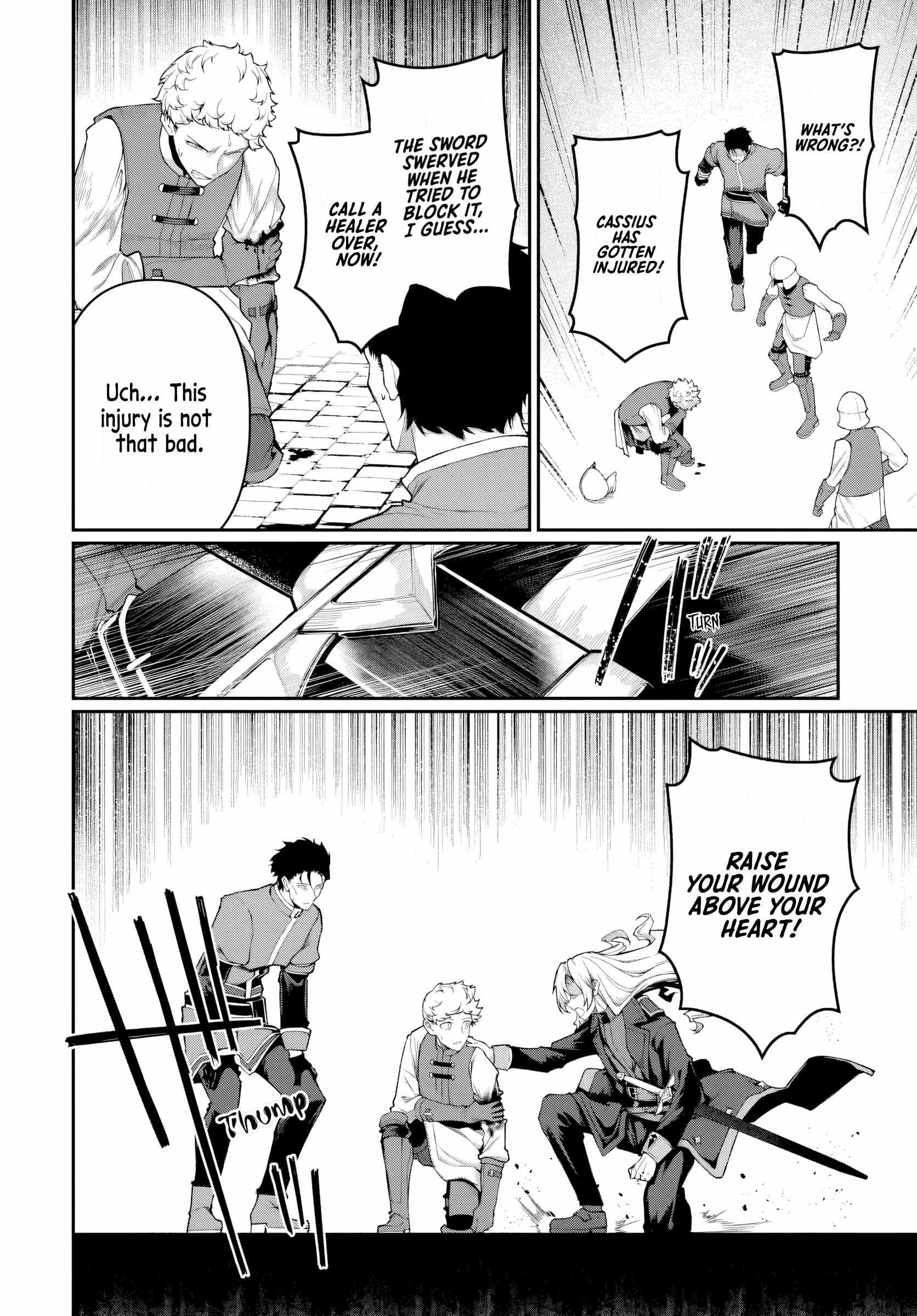 Ore, Akuyaku Kishidanchou ni Tensei suru Chapter 1 — Page 40