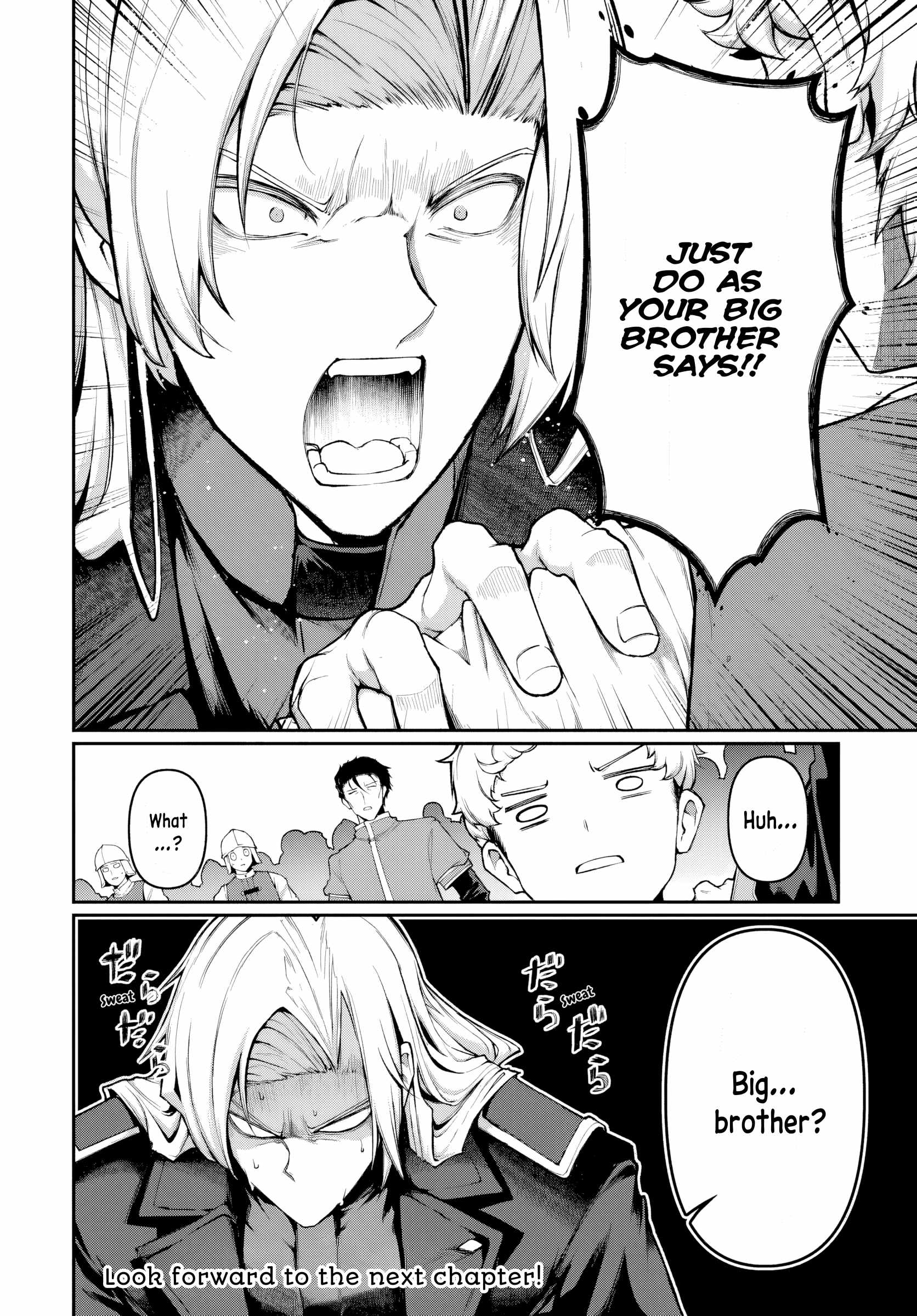 Ore, Akuyaku Kishidanchou ni Tensei suru Chapter 1 — Page 42