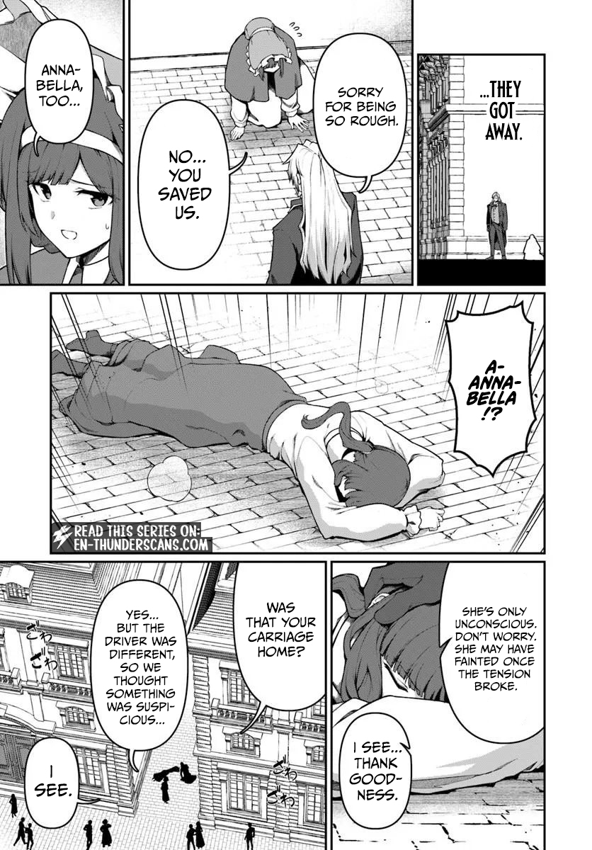 Ore, Akuyaku Kishidanchou ni Tensei suru Chapter 10.1 — Page 5