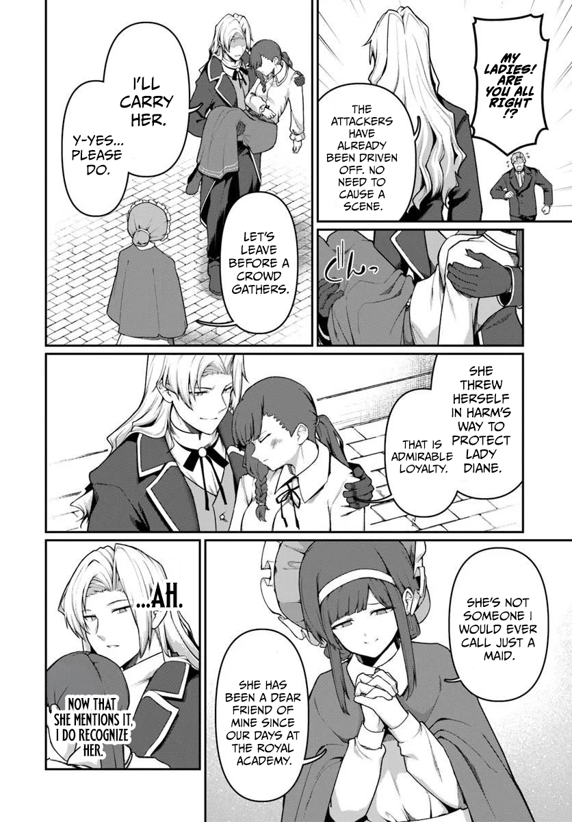 Ore, Akuyaku Kishidanchou ni Tensei suru Chapter 10.1 — Page 6