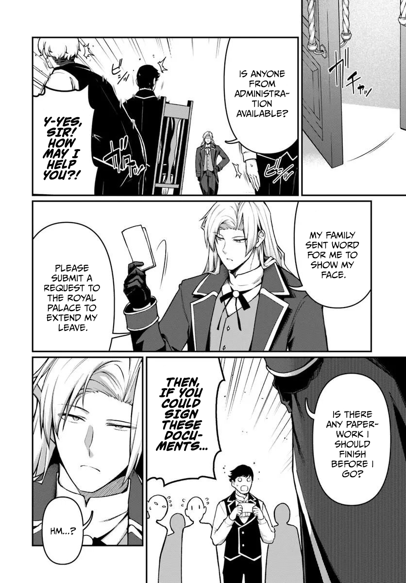 Ore, Akuyaku Kishidanchou ni Tensei suru Chapter 10.2 — Page 4