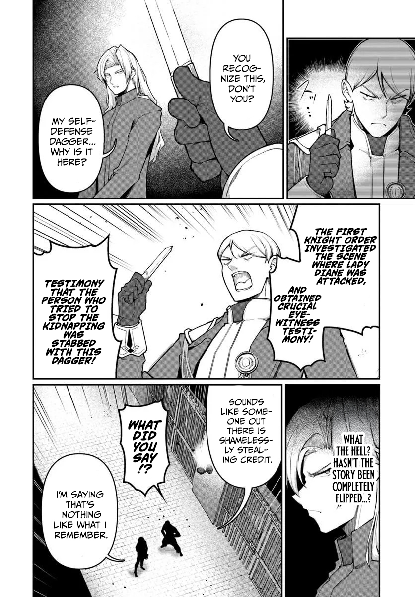 Ore, Akuyaku Kishidanchou ni Tensei suru Chapter 10.3 — Page 2