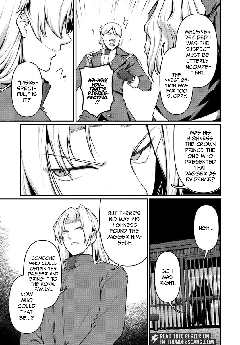 Ore, Akuyaku Kishidanchou ni Tensei suru Chapter 10.3 — Page 3