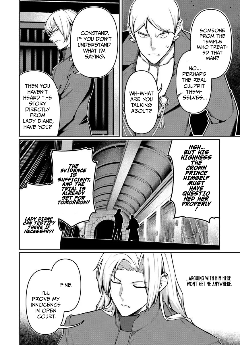 Ore, Akuyaku Kishidanchou ni Tensei suru Chapter 10.3 — Page 4